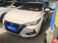 Nissan Sylphy 2022 1.6L XL CVT Comfort Edition - ფოტო 1