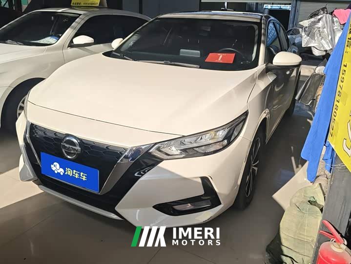 Nissan Sylphy 1.6L XL CVT Comfort Edition