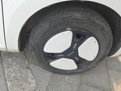 Changan Lumin 2023 205km Xiangqin Edition - ფოტო 8