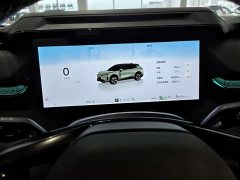 Lynk & Co Geely Lynk & Co 08 EM-P 2023 120km Extended Range Halo - ფოტო 13