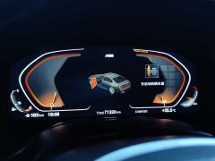 BMW 7 Series 2019 Facelift 740Li Premier M Sport Package - ფოტო 18