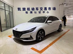 Hyundai Elantra 2022 1.5L CVT GLX Elite - ფოტო 1