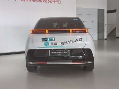 Lynk & Co Geely Lynk & Co 20 2025 530km Rear-wheel Drive Max - ფოტო 14