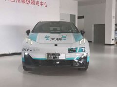 Lynk & Co Geely Lynk & Co 20 2025 530km Rear-wheel Drive Max - ფოტო 16