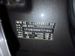 Volkswagen Taos 280TSI FWD Luxury Plus Advanced Edition - ფოტო 19