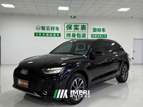 2024 Audi Q5L 40 TFSI Luxury Dynamic - ავტომობილი ჩინეთიდან