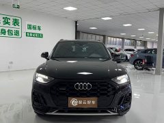 Audi Q5L 40 TFSI Luxury Dynamic - ფოტო 2