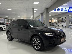 Audi Q5L 40 TFSI Luxury Dynamic - ფოტო 3