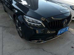 Mercedes-Benz C-Class 2020 C 200 L Fashion Sport Edition - ფოტო 2