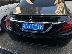 Mercedes-Benz C-Class 2020 C 200 L Fashion Sport Edition - ფოტო 7
