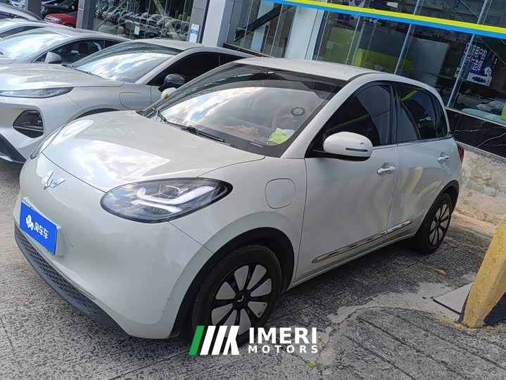 Wuling Binguo 333km Lingxi Connected Plus - ავტომობილი ჩინეთიდან