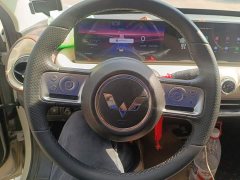 Wuling Binguo 333km Lingxi Connected Plus - ფოტო 15