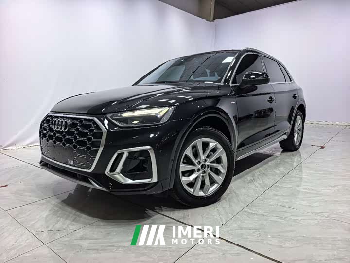Audi Q5L 40T Luxury Dynamic