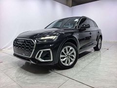 Audi Q5L 40T Luxury Dynamic - ფოტო 1
