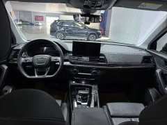 Audi Q5L 40T Luxury Dynamic - ფოტო 12