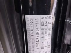Audi Q5L 40T Luxury Dynamic - ფოტო 14