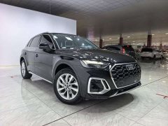 Audi Q5L 40T Luxury Dynamic - ფოტო 3