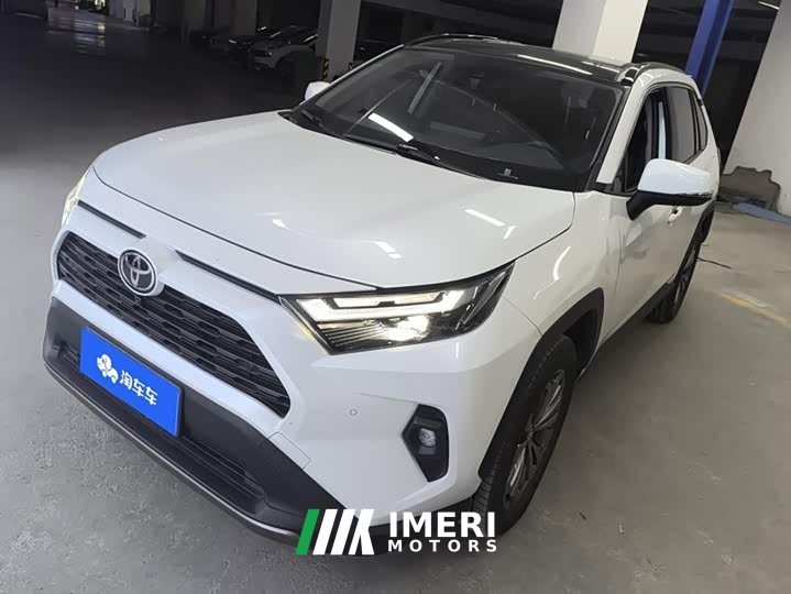 Toyota RAV4 2023 2.0L CVT FWD Fashion Plus - ავტომობილი ჩინეთიდან