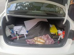 Volkswagen Lingdu 280TSI DSG Comfort Edition - ფოტო 4