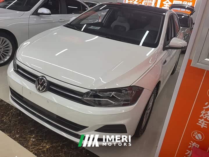 Audi Polo Plus 1.5L Automatic Trendy Smart Flagship Edition - ავტომობილი ჩინეთიდან