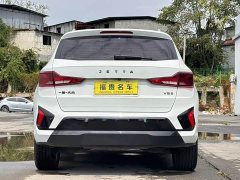 Volkswagen Jetta VS5 2024 280TSI Automatic Glory Bright Edition - ფოტო 8
