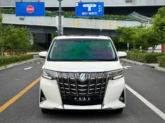 Toyota Alphard Hybrid 2.5L Premium Edition - ფოტო 2