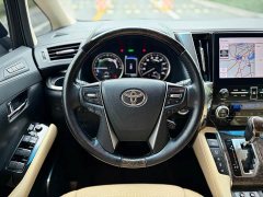 Toyota Alphard Hybrid 2.5L Premium Edition - ფოტო 7