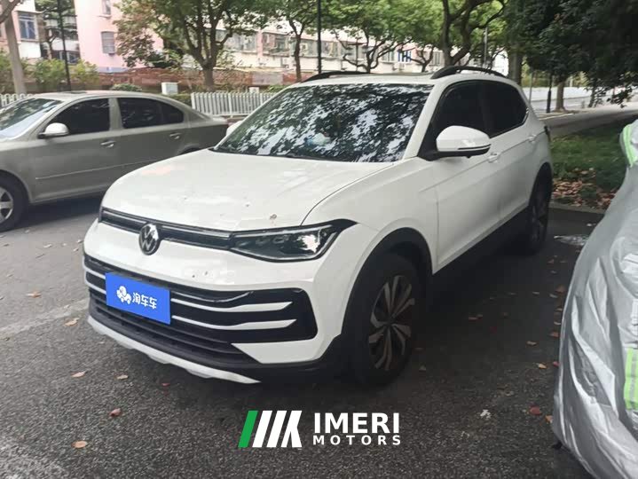 Volkswagen Touareg New Sharp 1.5L Sharp Edition - ავტომობილი ჩინეთიდან