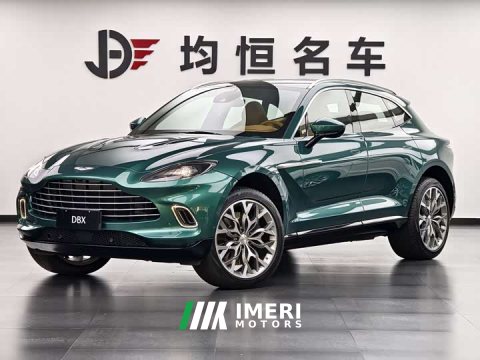 2023 GAC DBX 4.0T V8 - ავტომობილი ჩინეთიდან