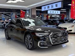 Audi A6L 45 TFSI quattro Dynamic Luxury Edition - ფოტო 3