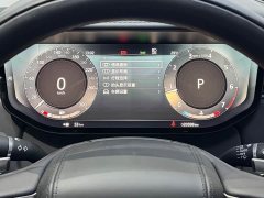 Land Rover Range Rover 2023 4.4 V8 530PS First Edition - ფოტო 10
