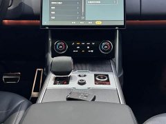 Land Rover Range Rover 2023 4.4 V8 530PS First Edition - ფოტო 19