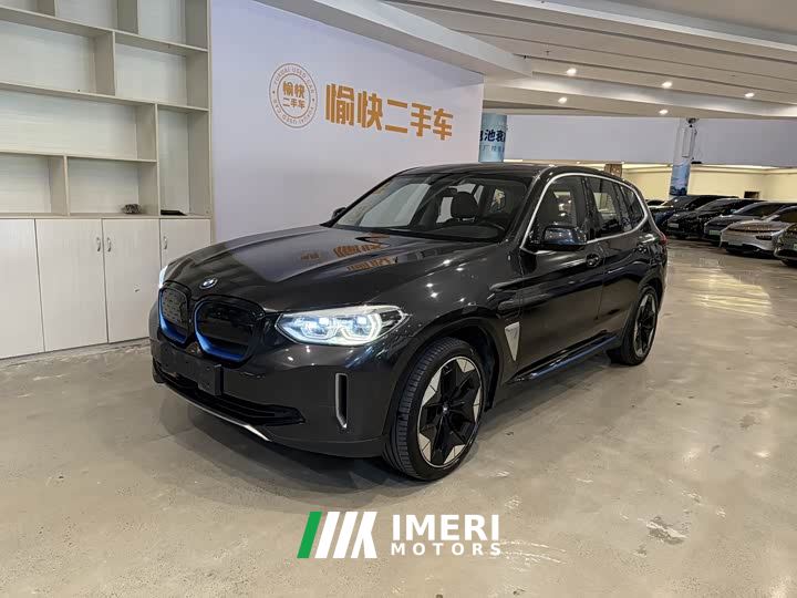 BMW iX3 sDrive40 Premier