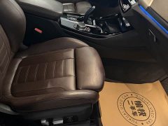 BMW iX3 sDrive40 Premier - ფოტო 11