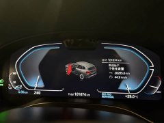 BMW iX3 sDrive40 Premier - ფოტო 13