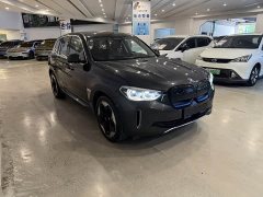 BMW iX3 sDrive40 Premier - ფოტო 3