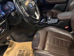 BMW iX3 sDrive40 Premier - ფოტო 9