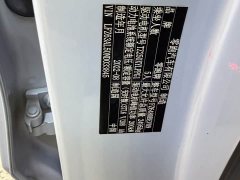 Leapmotor C11 2021 Facelift Luxury - ფოტო 13