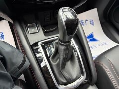 Nissan Qashqai 2.0L CVT XV Smart Comfort Edition - ფოტო 14