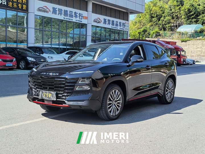 Jetour Jietu Dasheng 1.5T DCT Longteng Pro - ავტომობილი ჩინეთიდან