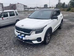 Kia KX3 Sportage 1.5L CVT Trend Edition - ფოტო 1