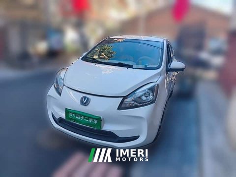 2022 Changan Benben E-Star 2021 National Colorful Edition (LFP, 31.86 kWh) - ავტომობილი ჩინეთიდან