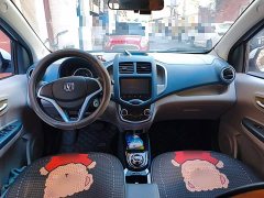 Changan Benben E-Star 2021 National Colorful Edition (LFP, 31.86 kWh) - ფოტო 10