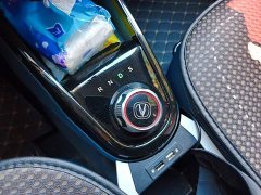 Changan Benben E-Star 2021 National Colorful Edition (LFP, 31.86 kWh) - ფოტო 15