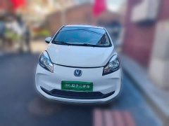 Changan Benben E-Star 2021 National Colorful Edition (LFP, 31.86 kWh) - ფოტო 2