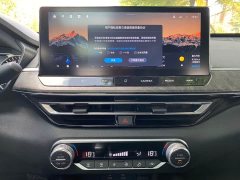 Nissan Teana 2022 2.0L XL-TLS Comfort Edition - ფოტო 14