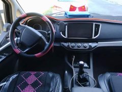 Dongfeng Delica 2023 M5L 1.6L Base 5-Seater - ფოტო 10