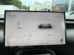 XPeng G7 Pure Electric 602 Max Flagship - ფოტო 8