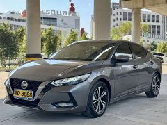 Nissan Sylphy 2020 1.6L XL CVT Enjoy Edition - ფოტო 1