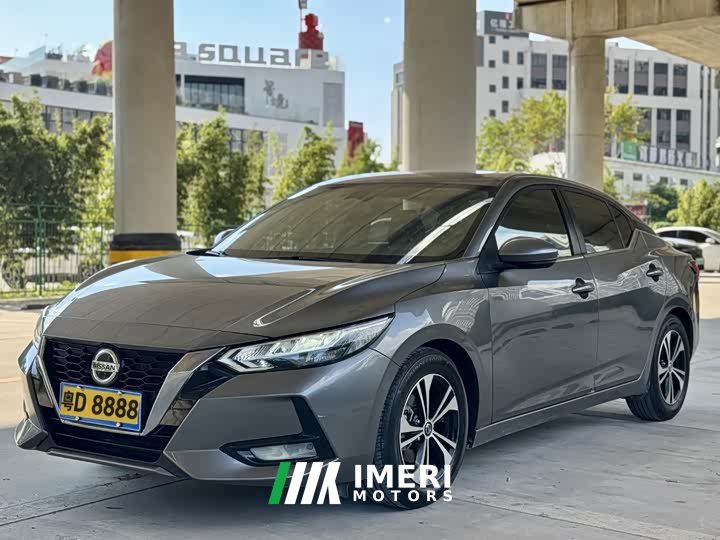 Nissan Sylphy 1.6L XL CVT Enjoy Edition